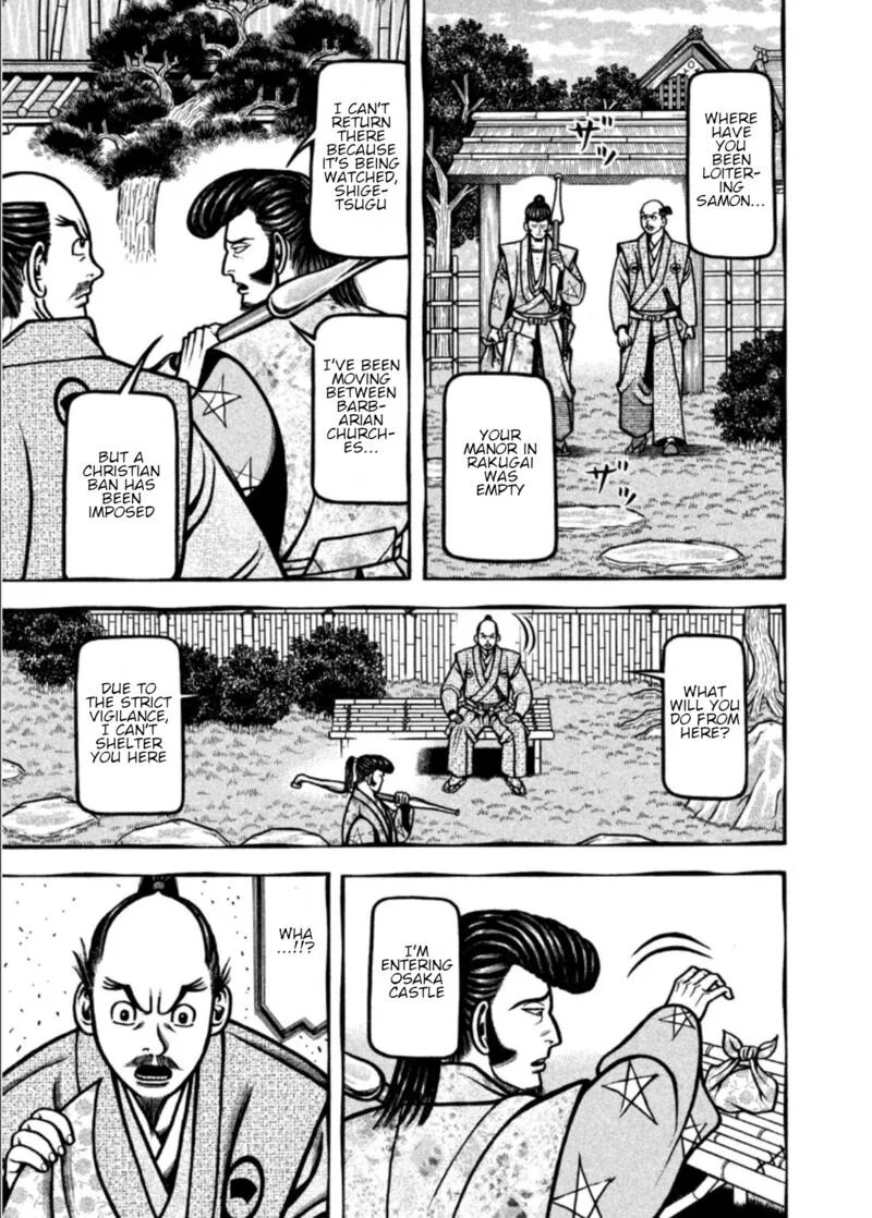 Hyougemono Chapter 206 page 9