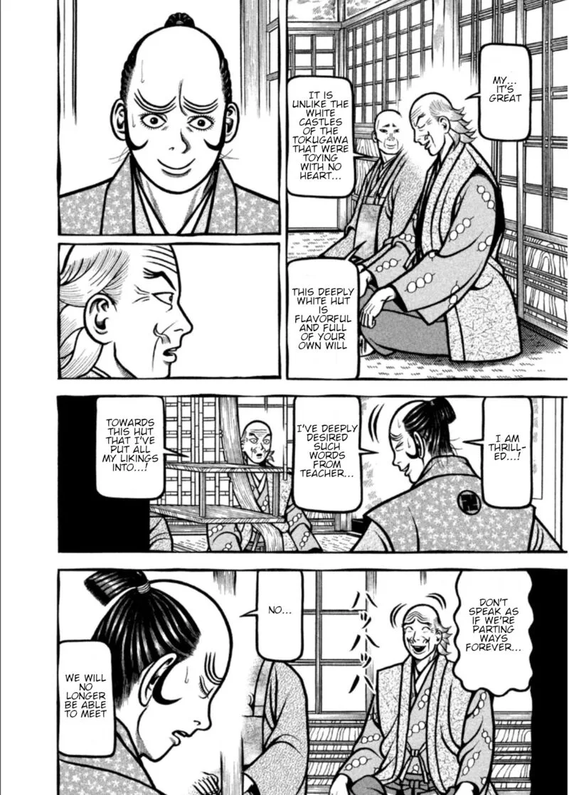 Hyougemono Chapter 206 page 16