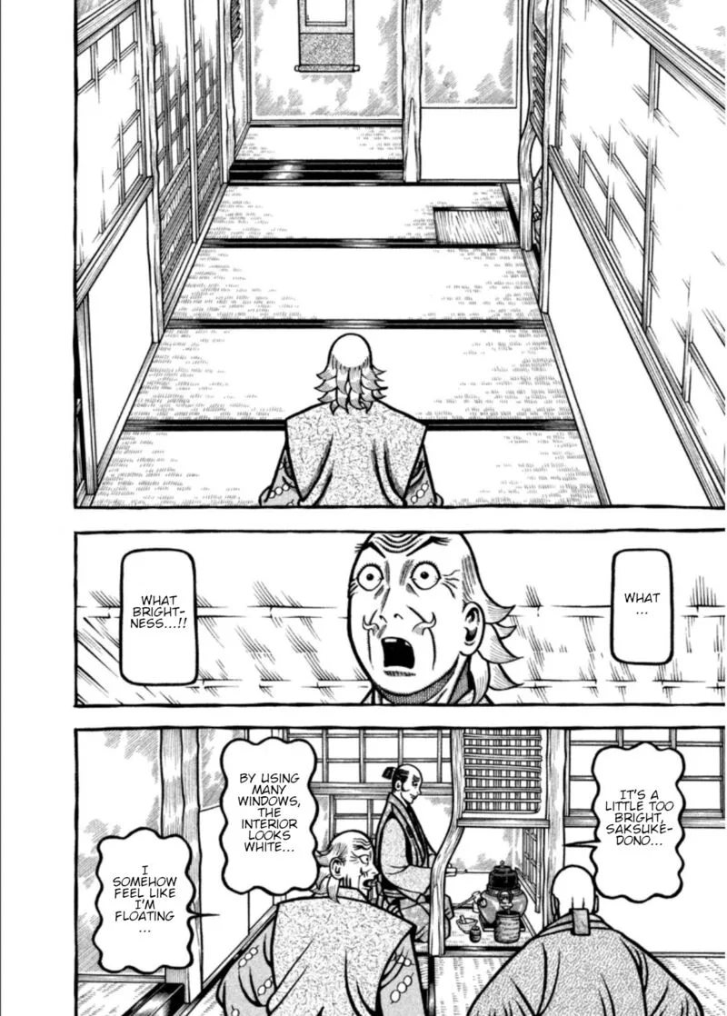 Hyougemono Chapter 206 page 14