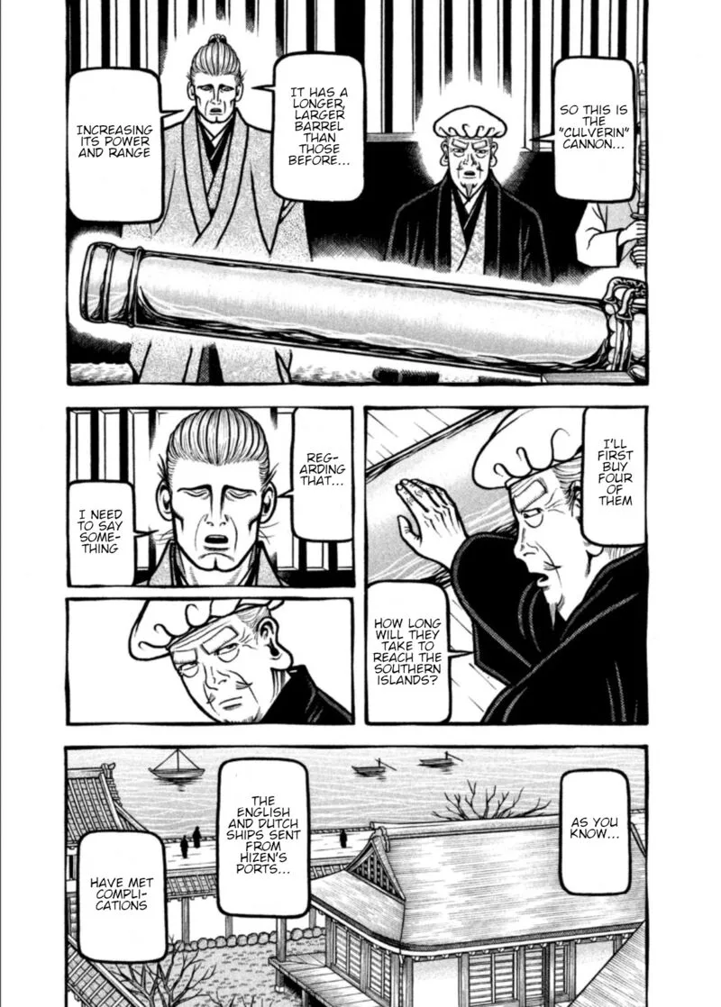 Hyougemono Chapter 206 page 3