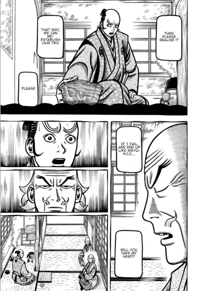 Hyougemono Chapter 206 page 19