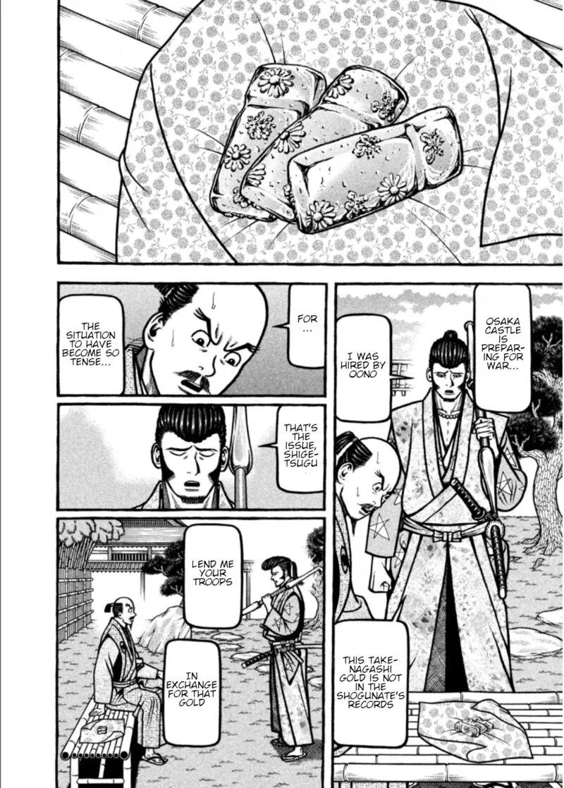 Hyougemono Chapter 206 page 10