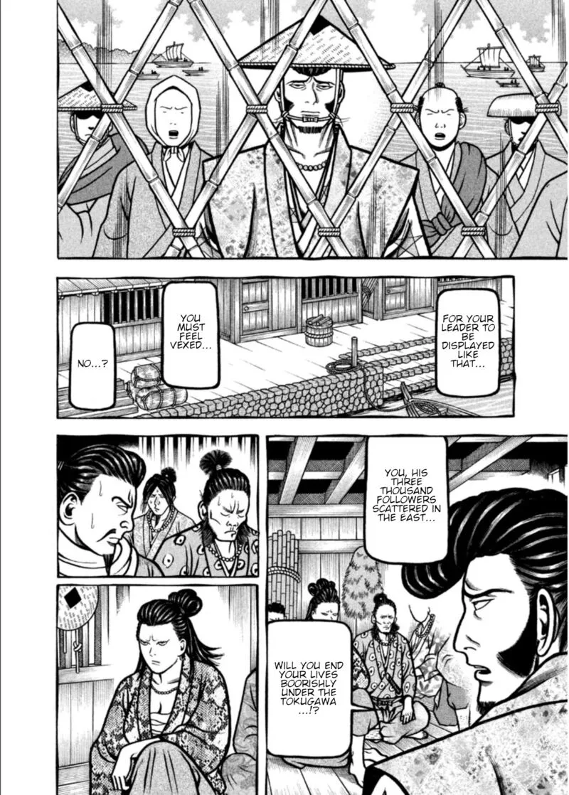 Hyougemono Chapter 207 page 6