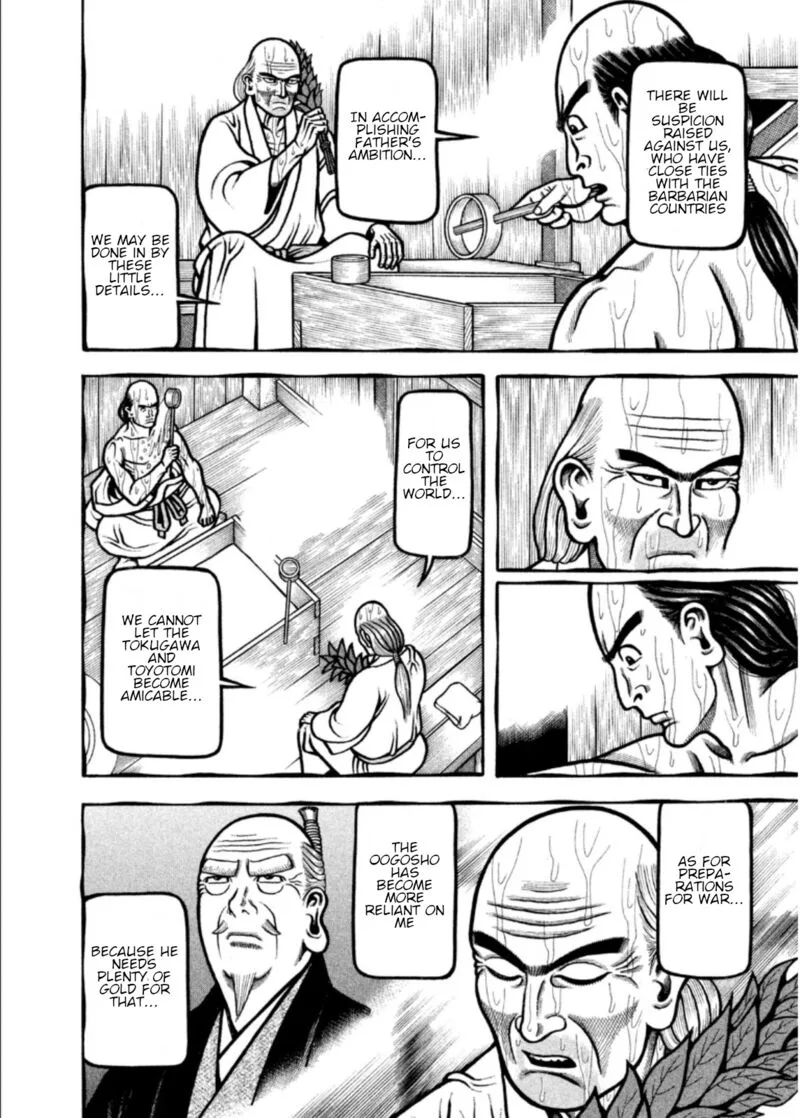 Hyougemono Chapter 207 page 10