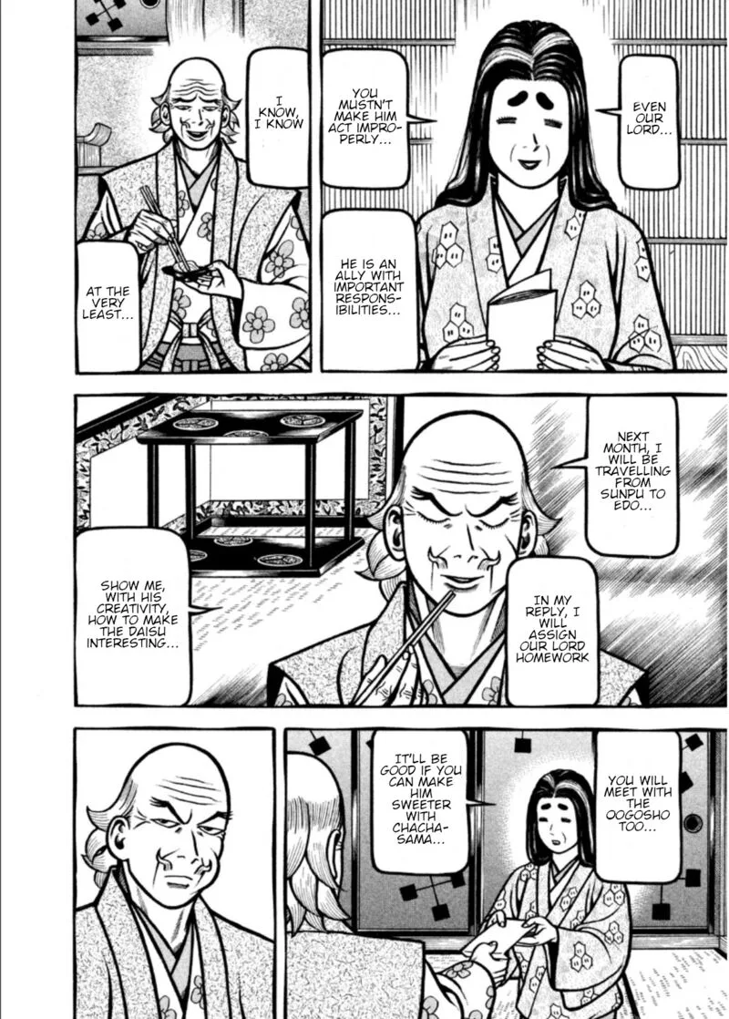 Hyougemono Chapter 207 page 18