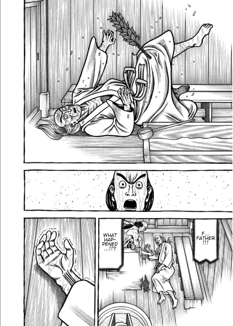 Hyougemono Chapter 207 page 12