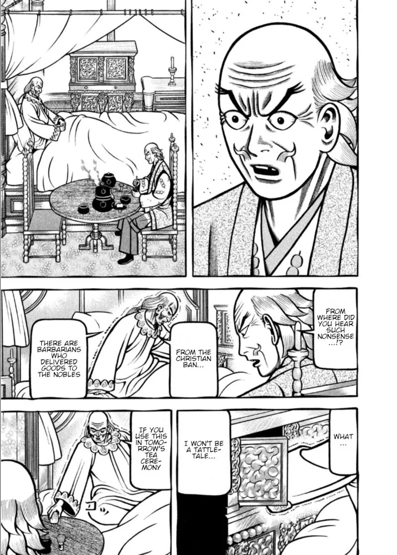 Hyougemono Chapter 208 page 13
