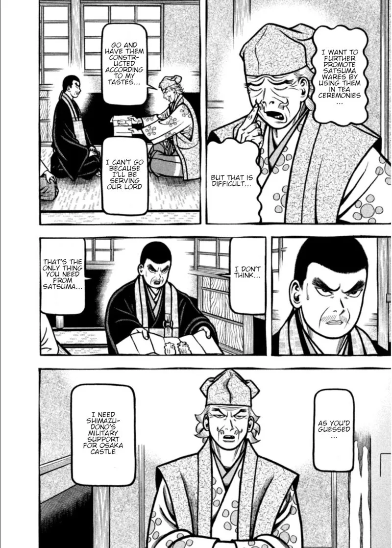 Hyougemono Chapter 208 page 6