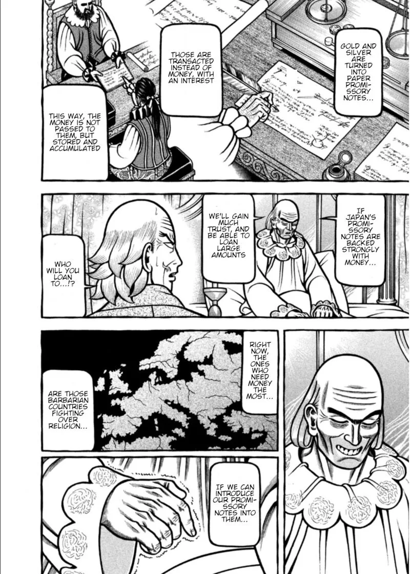Hyougemono Chapter 208 page 16