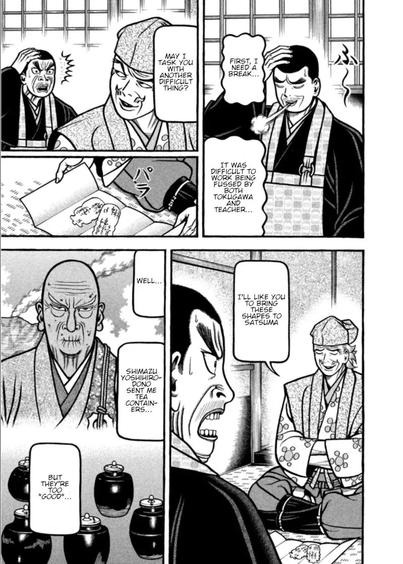Hyougemono Chapter 208 page 5