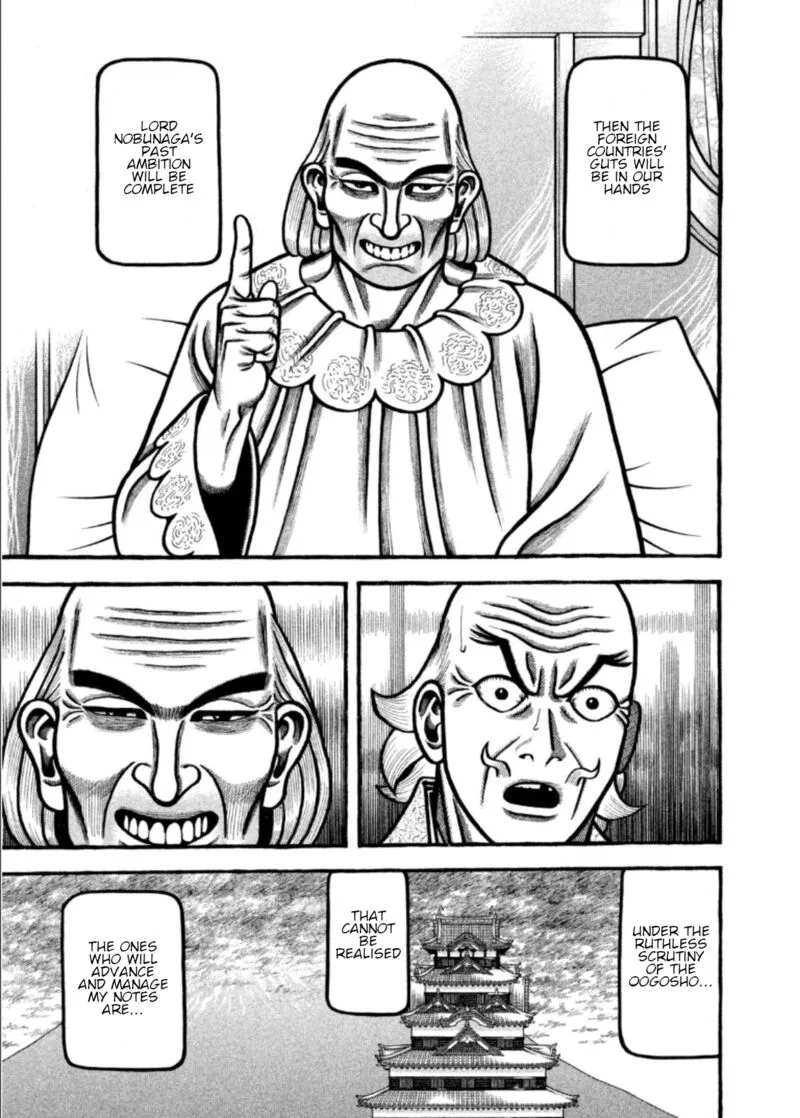 Hyougemono Chapter 208 page 17