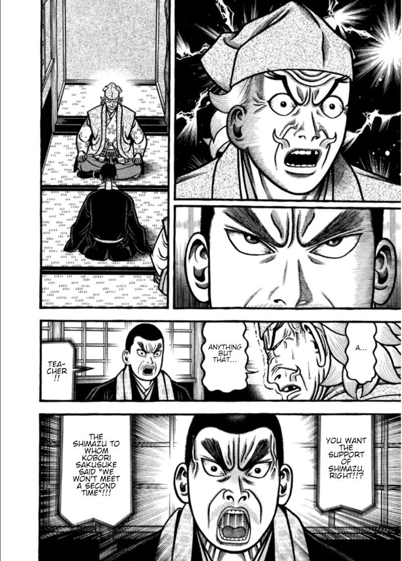 Hyougemono Chapter 208 page 8