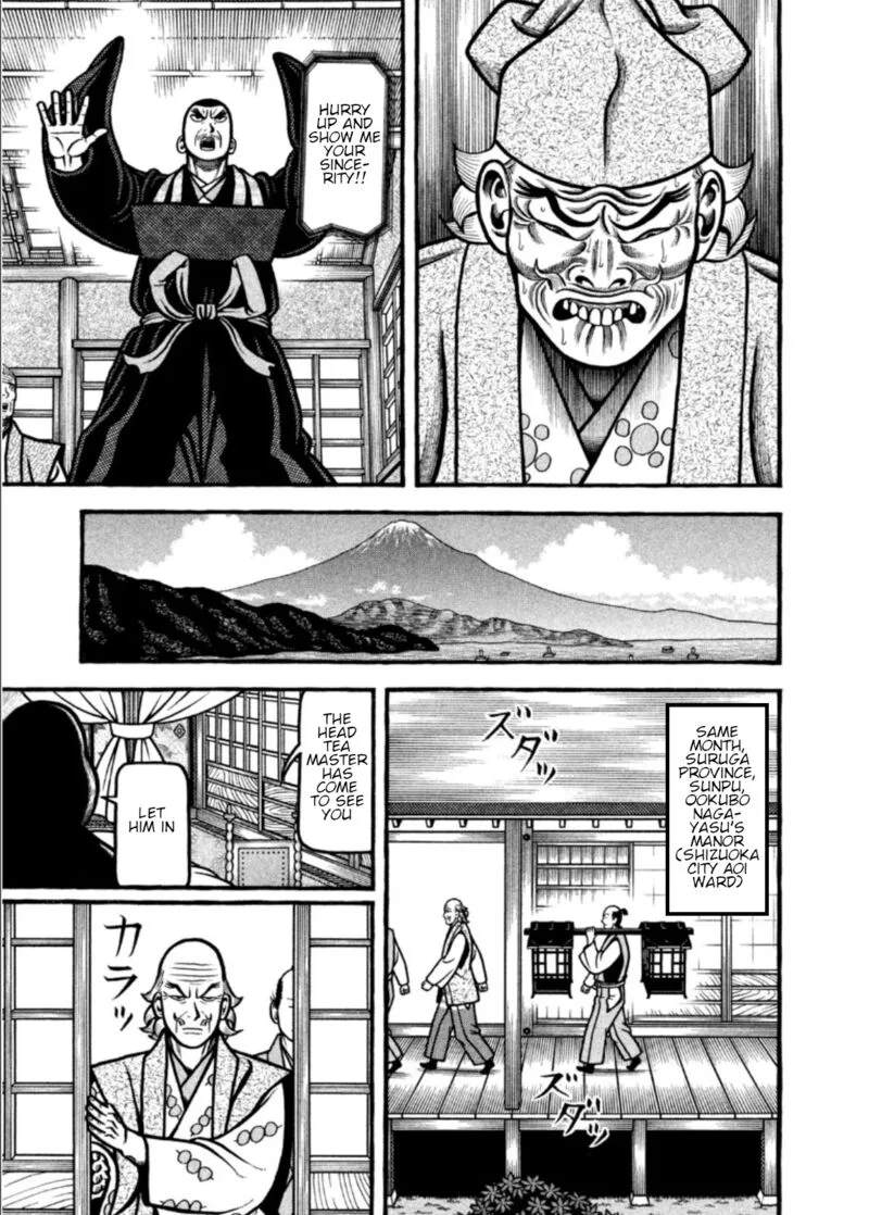 Hyougemono Chapter 208 page 9