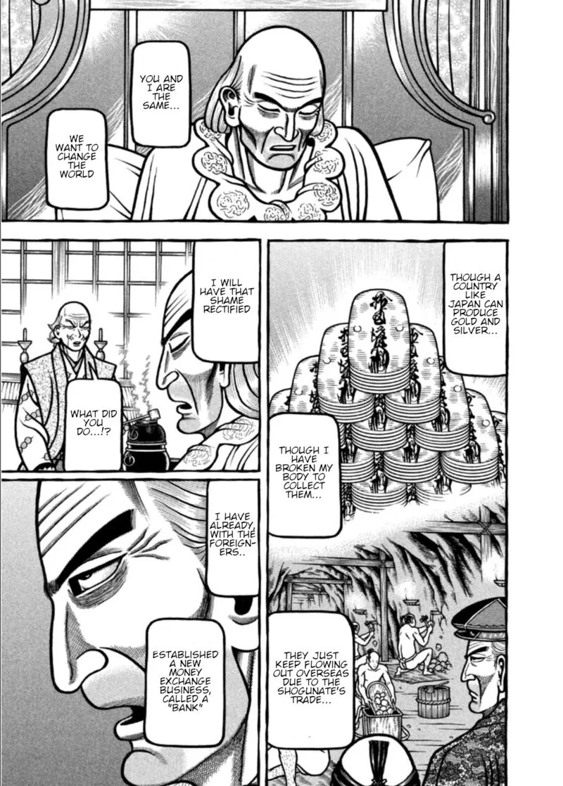 Hyougemono Chapter 208 page 15
