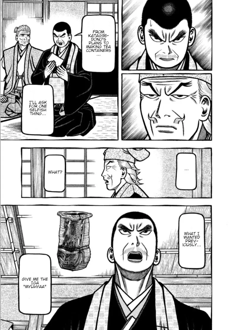 Hyougemono Chapter 208 page 7