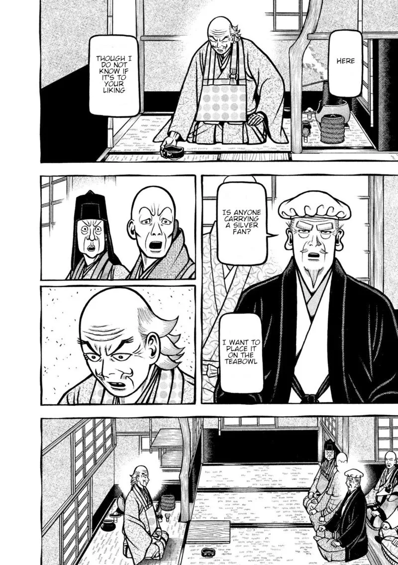 Hyougemono Chapter 209 page 5