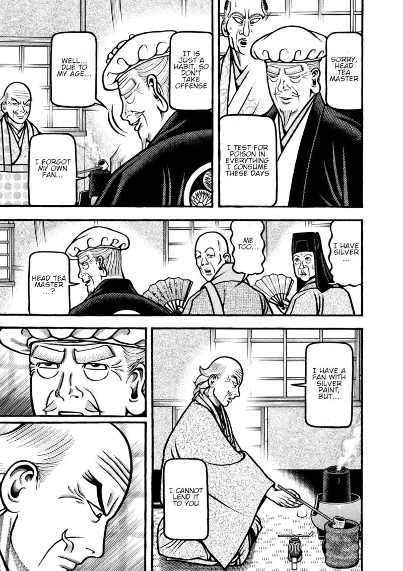 Hyougemono Chapter 209 page 6