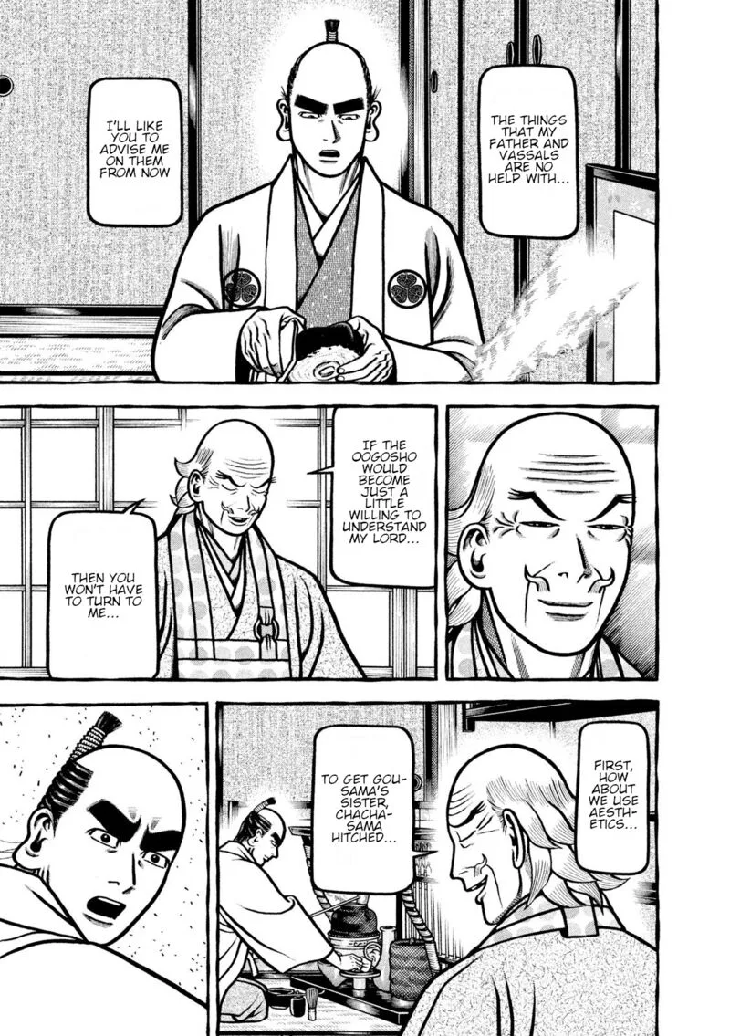 Hyougemono Chapter 209 page 20