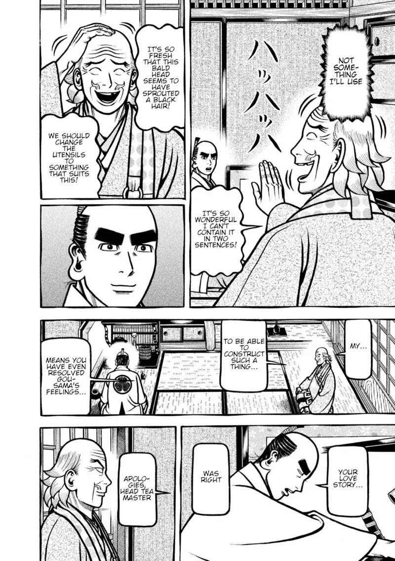Hyougemono Chapter 209 page 19