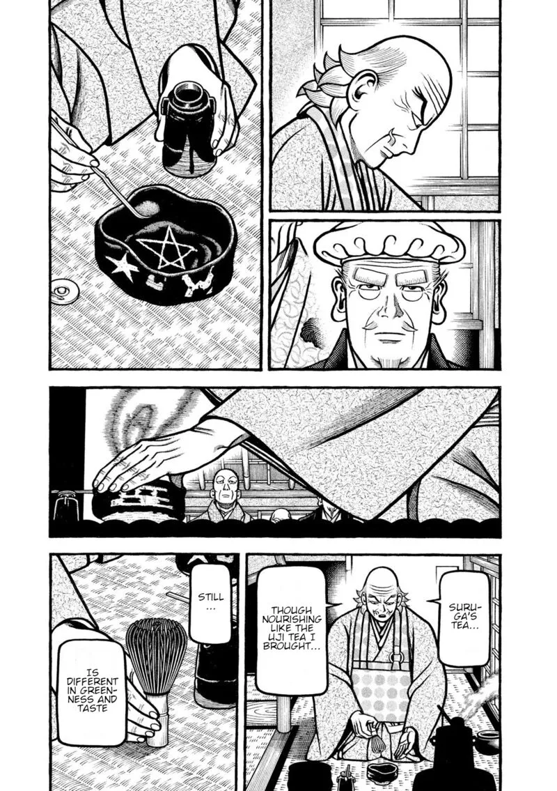 Hyougemono Chapter 209 page 4
