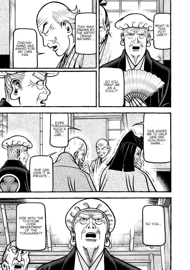 Hyougemono Chapter 209 page 10