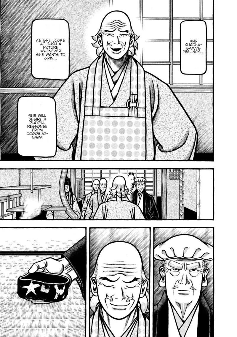 Hyougemono Chapter 209 page 12