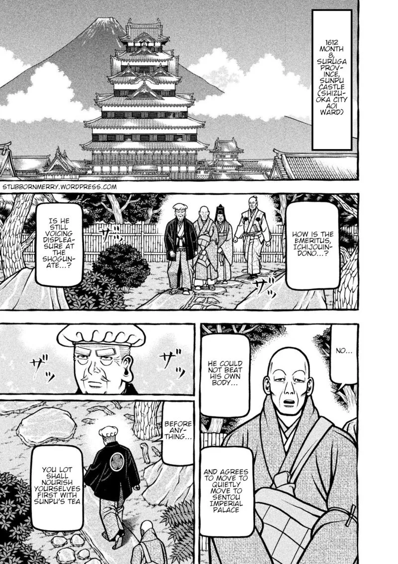 Hyougemono Chapter 209 page 2