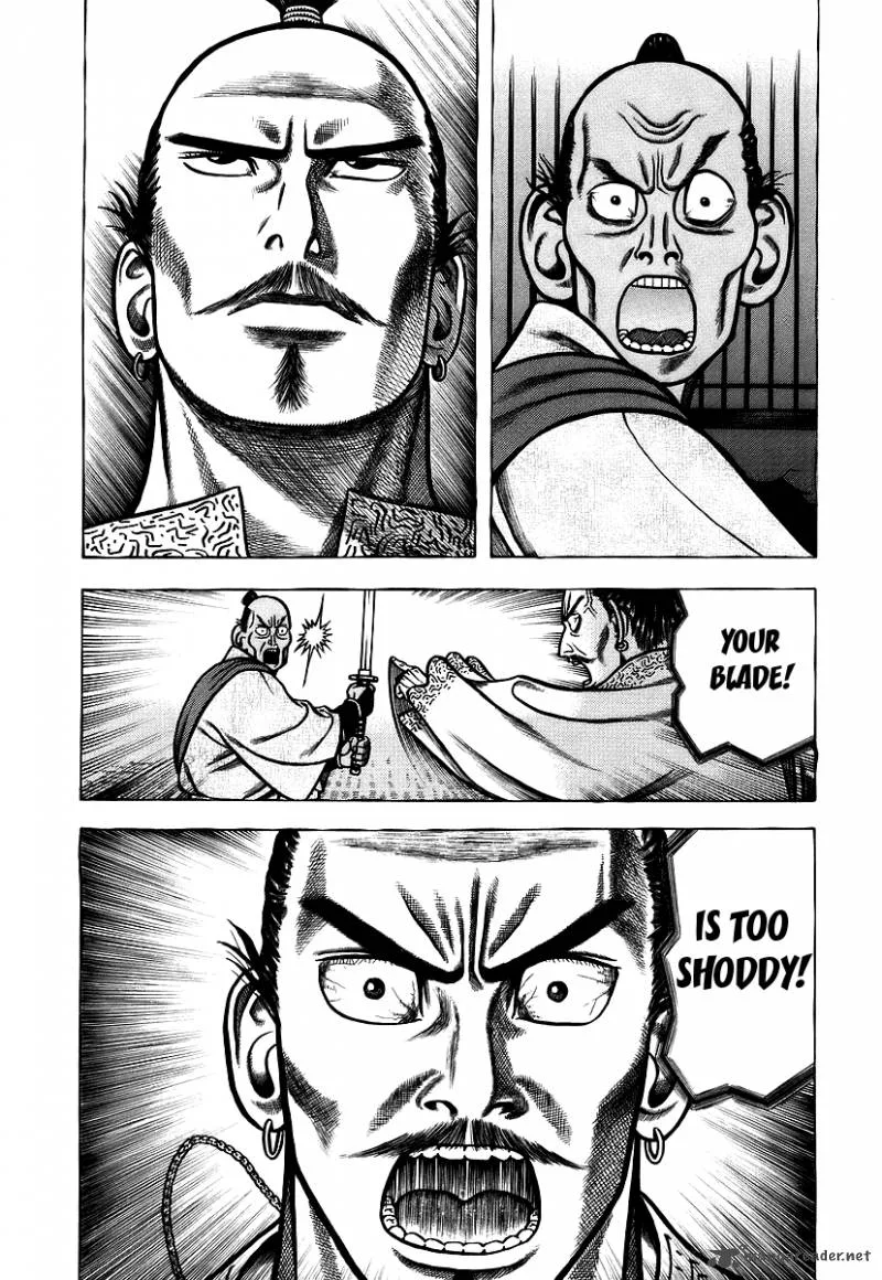 Hyougemono Chapter 21 page 6