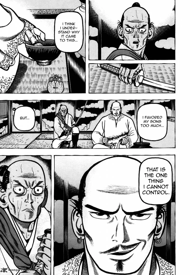 Hyougemono Chapter 21 page 8