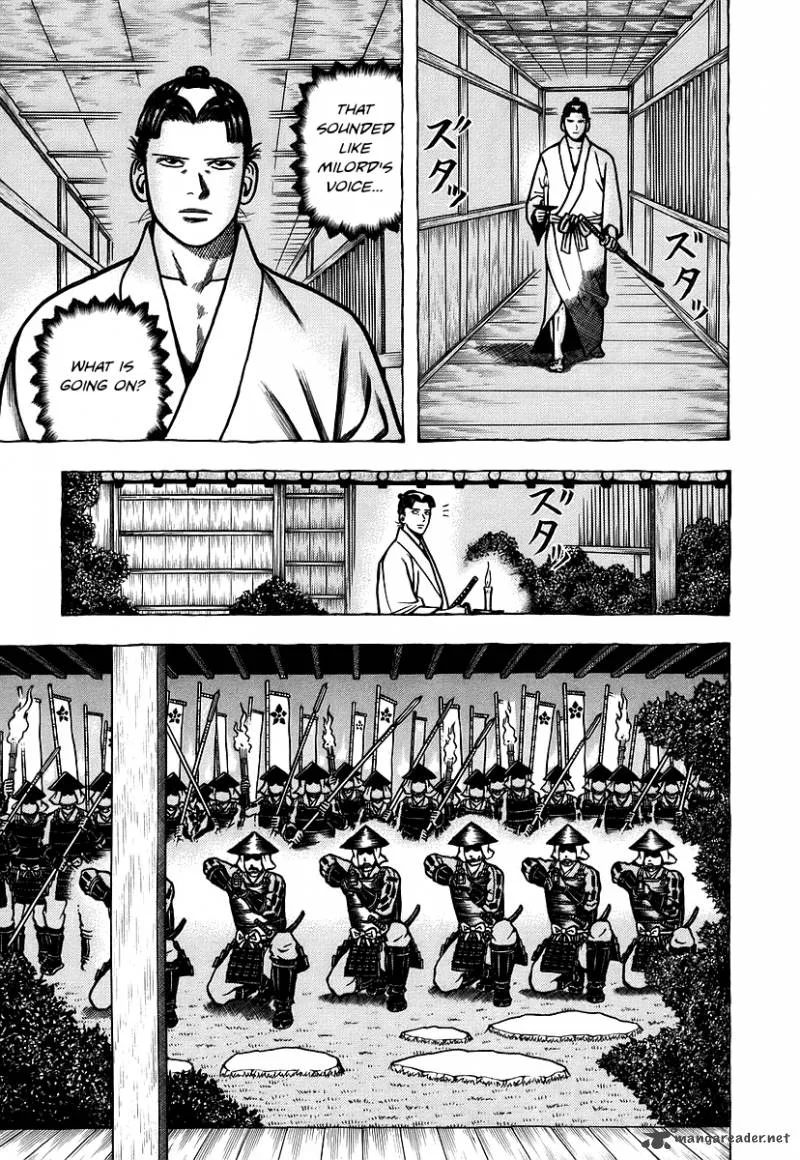 Hyougemono Chapter 21 page 13