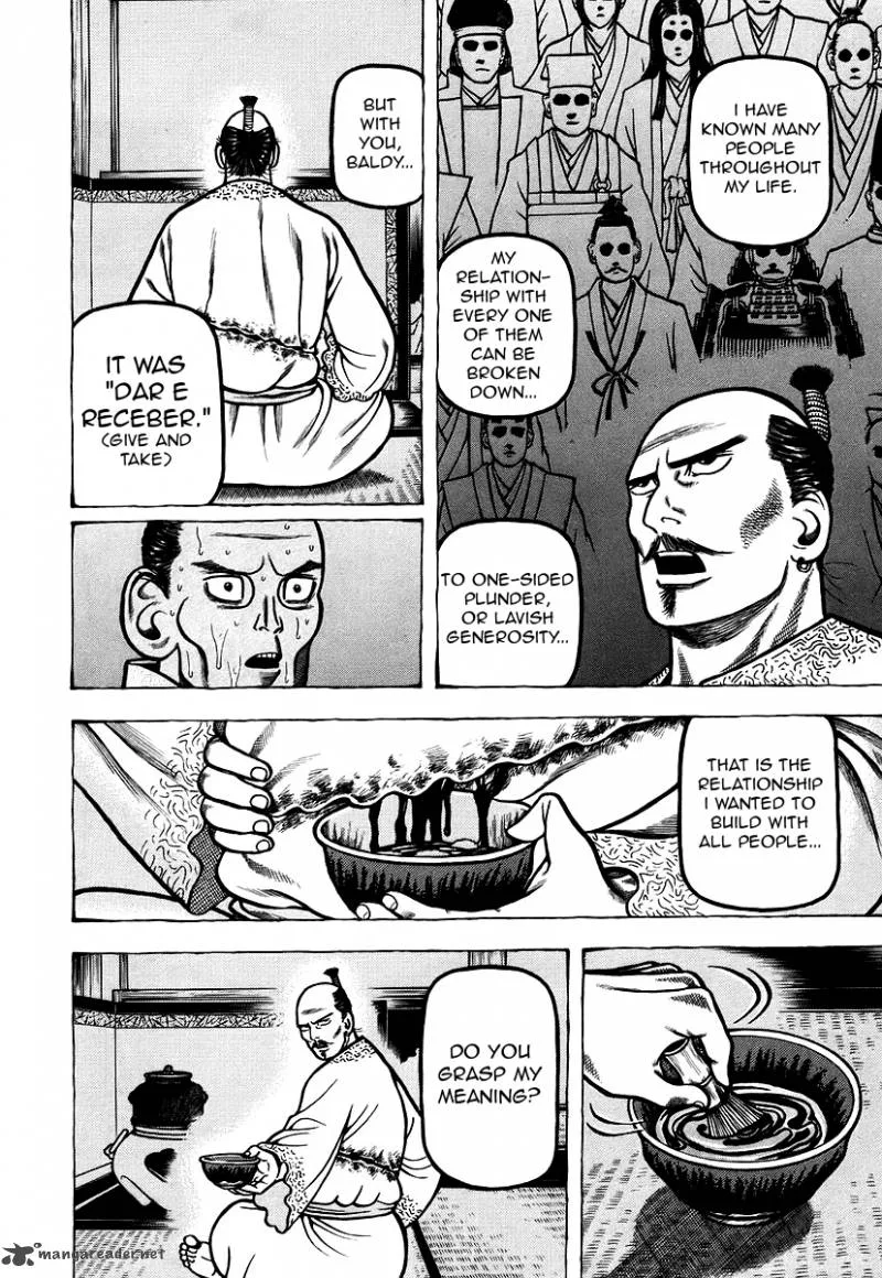 Hyougemono Chapter 21 page 9
