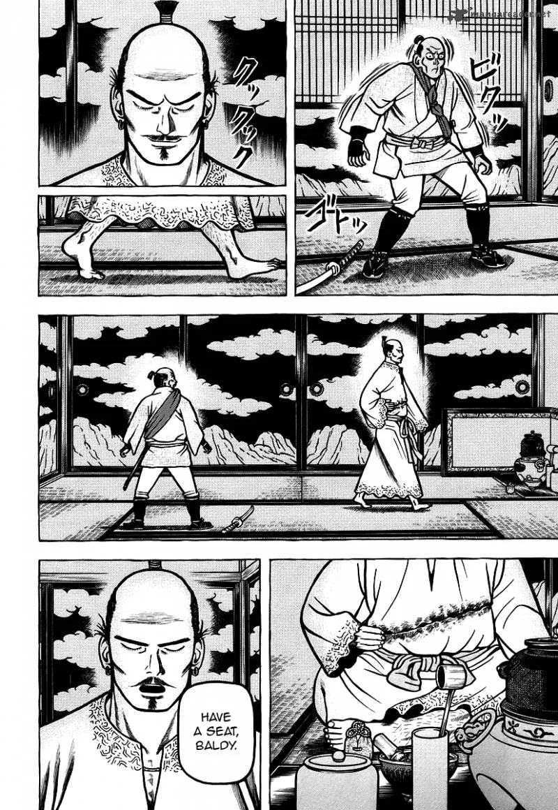 Hyougemono Chapter 21 page 7
