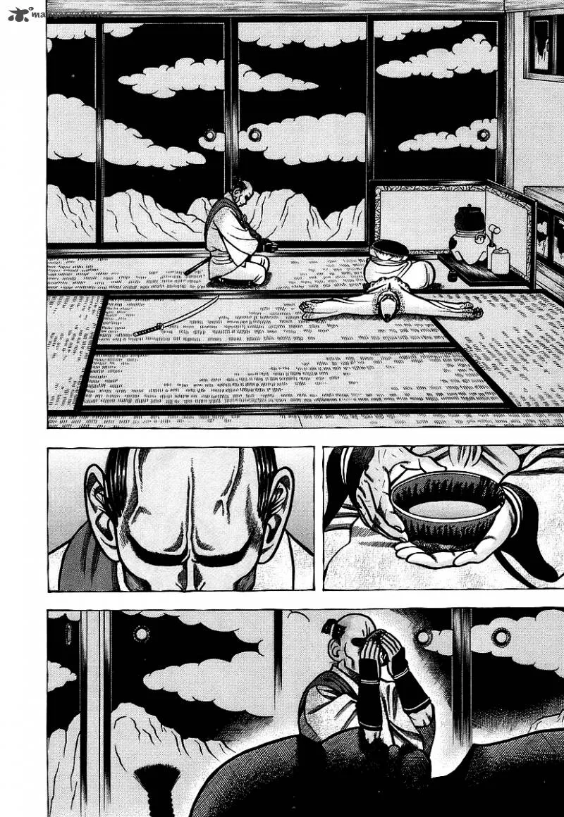Hyougemono Chapter 21 page 12