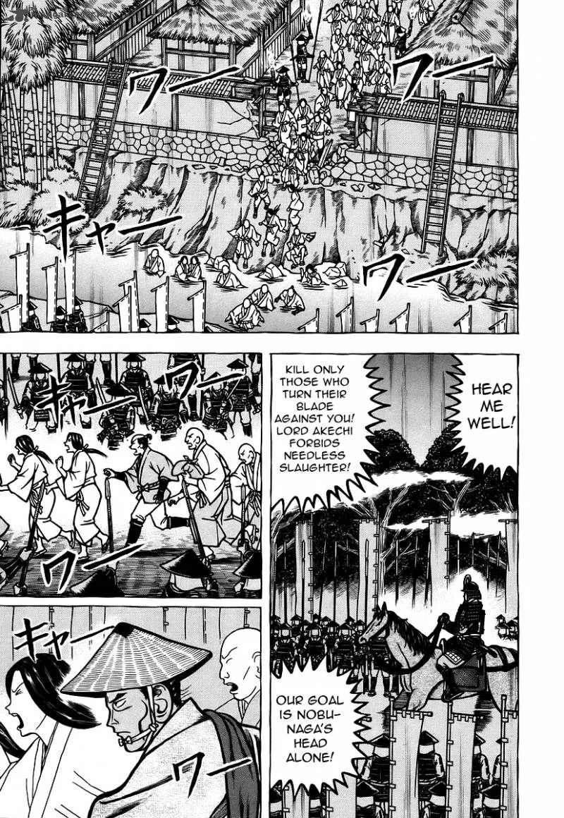 Hyougemono Chapter 21 page 19