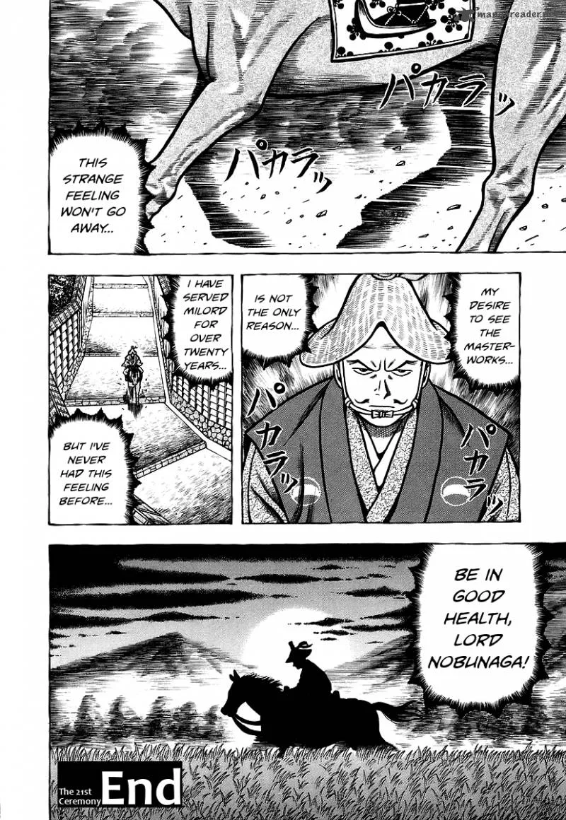 Hyougemono Chapter 21 page 23
