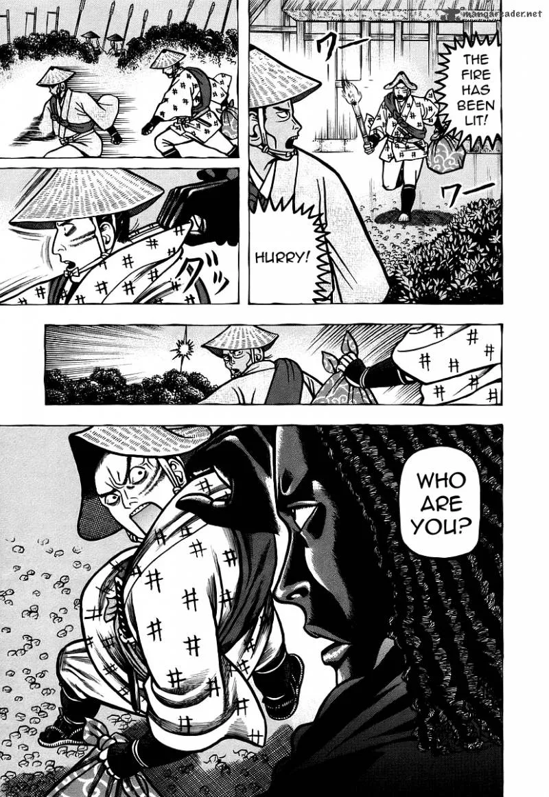 Hyougemono Chapter 21 page 17