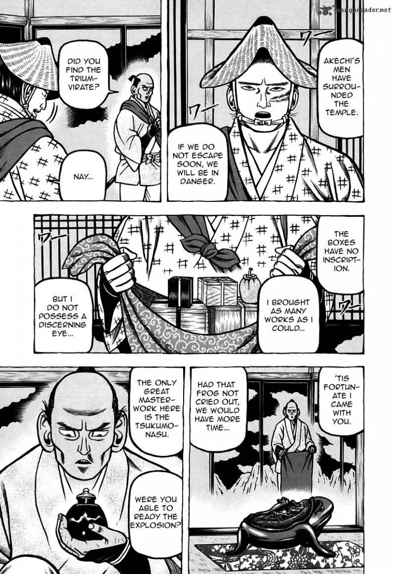 Hyougemono Chapter 21 page 15