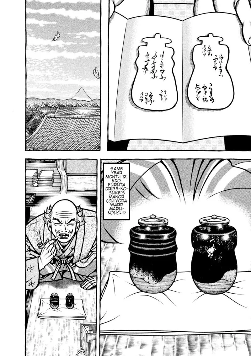 Hyougemono Chapter 210 page 10