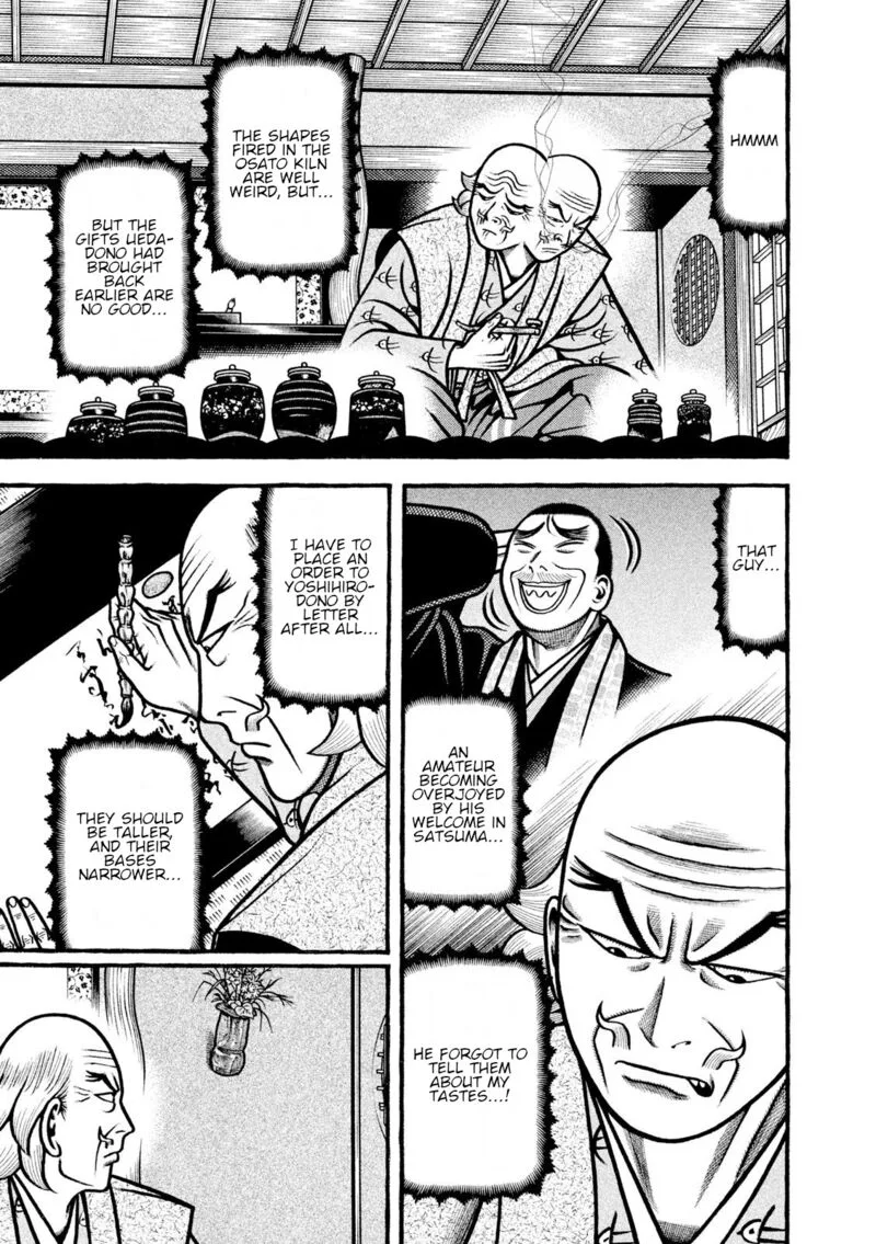 Hyougemono Chapter 210 page 11