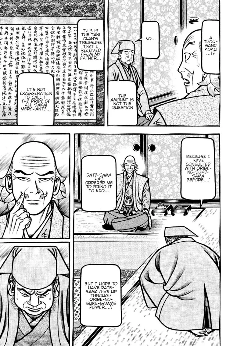 Hyougemono Chapter 210 page 15