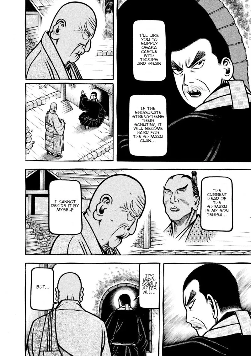 Hyougemono Chapter 210 page 8