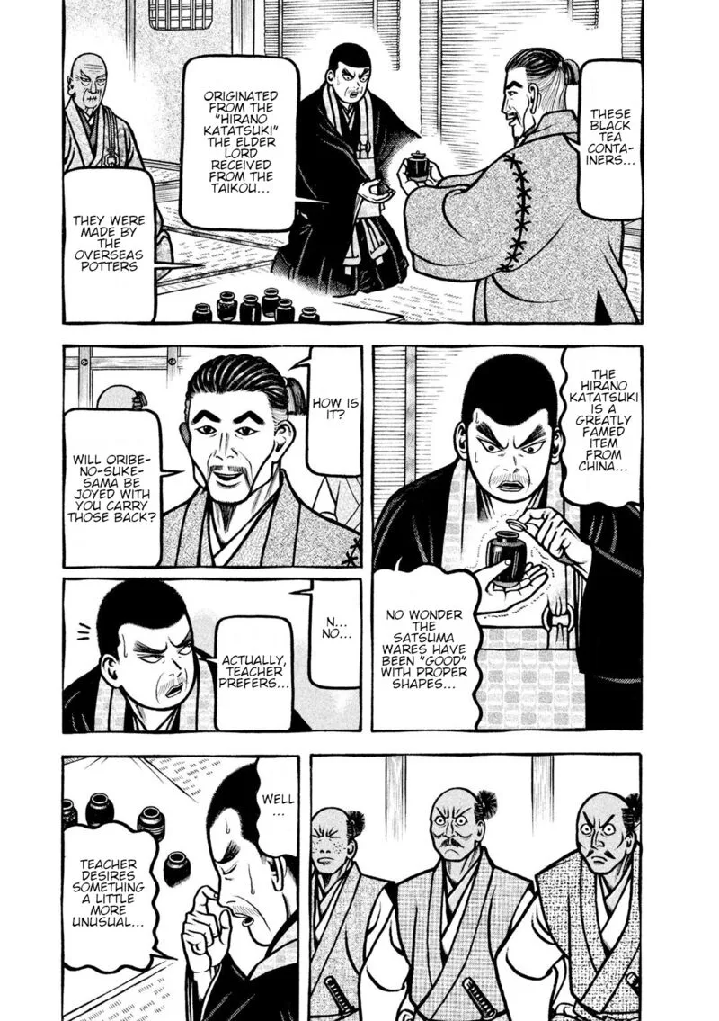 Hyougemono Chapter 210 page 3