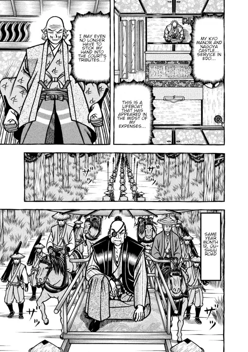 Hyougemono Chapter 210 page 19