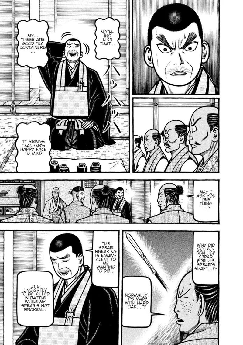 Hyougemono Chapter 210 page 5