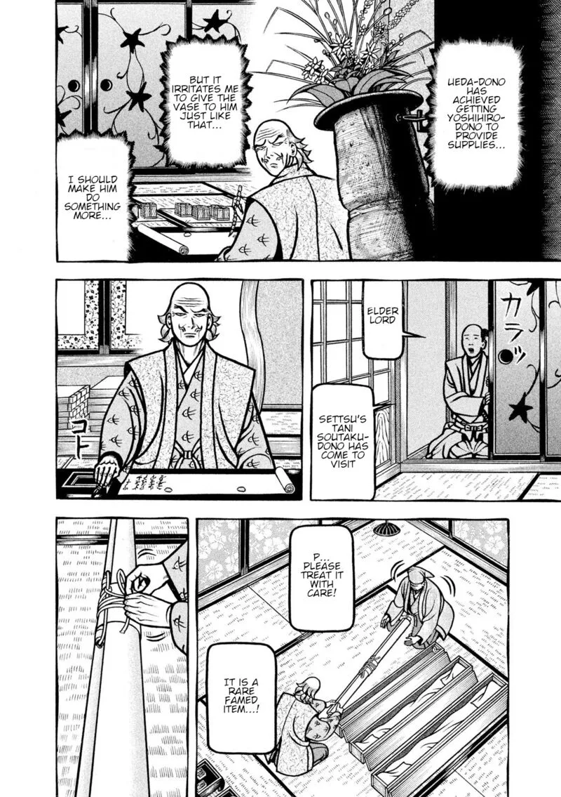 Hyougemono Chapter 210 page 12