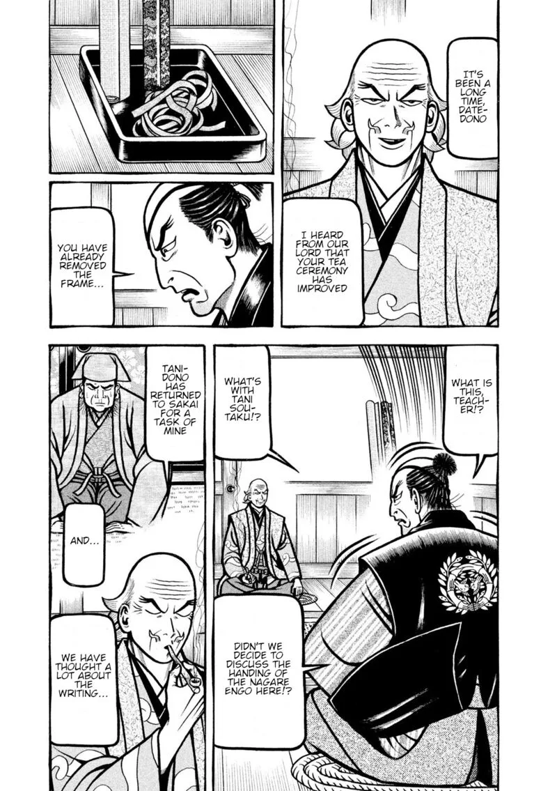 Hyougemono Chapter 211 page 3