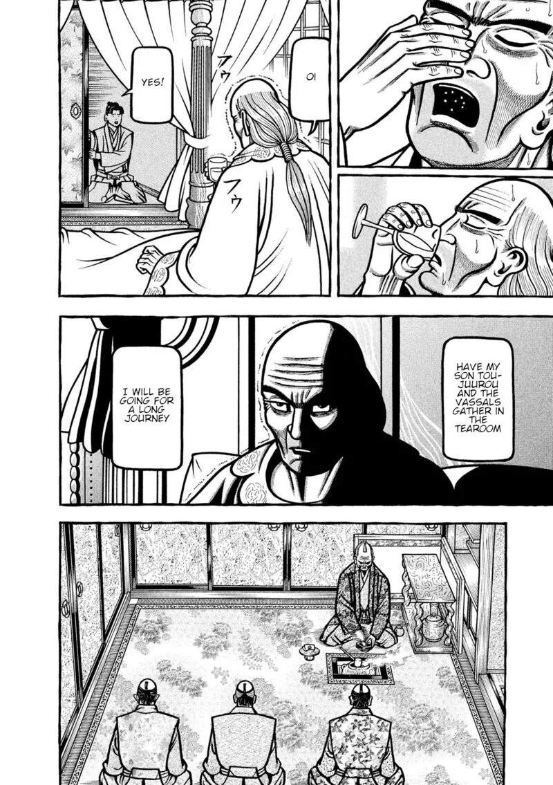 Hyougemono Chapter 212 page 12