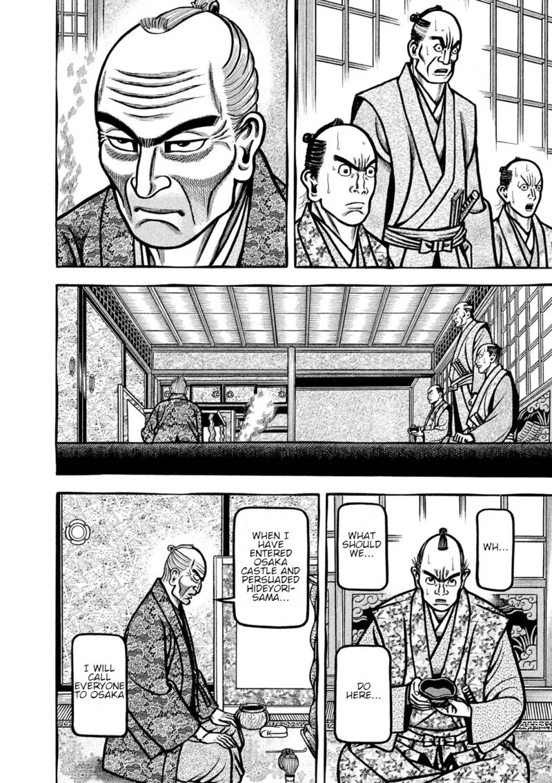 Hyougemono Chapter 212 page 16