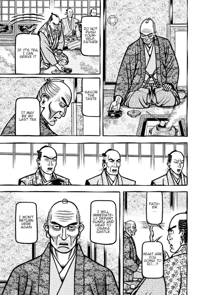 Hyougemono Chapter 212 page 13