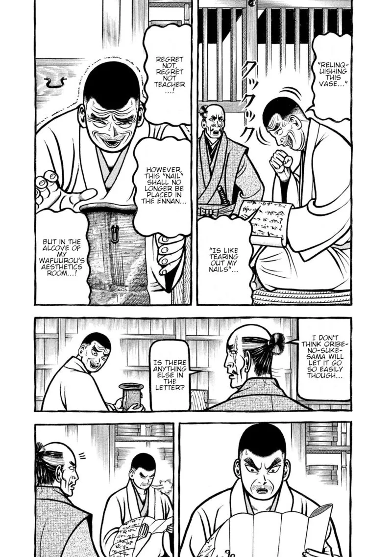 Hyougemono Chapter 212 page 3